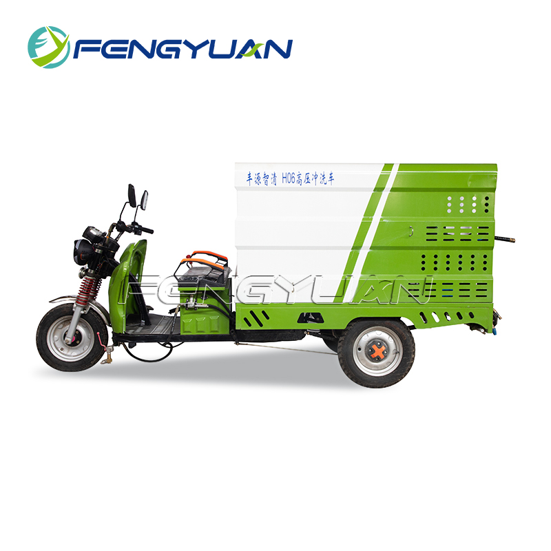 Sanitation Vehicle