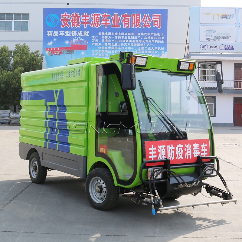 High Pressure Cleaning Machine